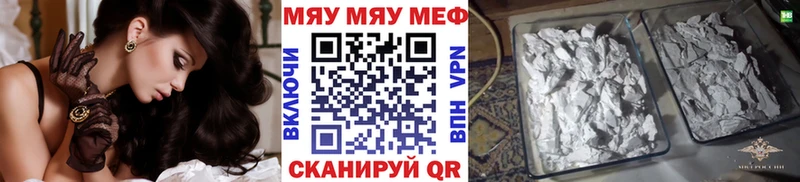 Купить Псилоцибиновые грибы  АМФ  Кокаин  ГАШ  Канабис  МЕФ  СОЛЬ  Среднеколымск