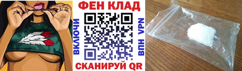 Купить закладки  Среднеколымск  Amphetamine Розовый 