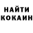 МЕТАДОН кристалл HowdyIsMyLine