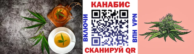 Canna-Cookies марихуана  Купить закладки  Среднеколымск 