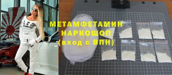 мяу мяу мука Горно-Алтайск