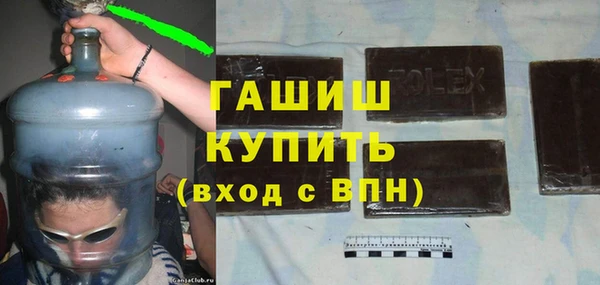 мяу мяу мука Горно-Алтайск