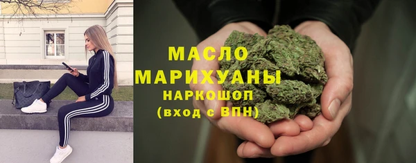 мяу мяу мука Горно-Алтайск