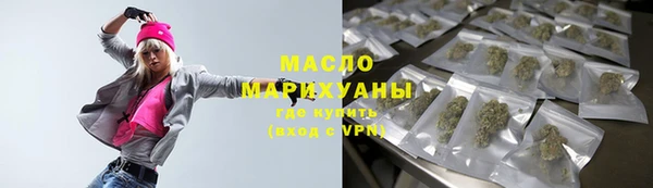 мяу мяу мука Горно-Алтайск