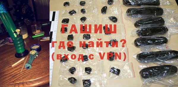 кокаин Вязники