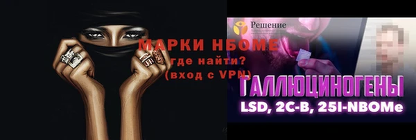 твердый Тихорецк