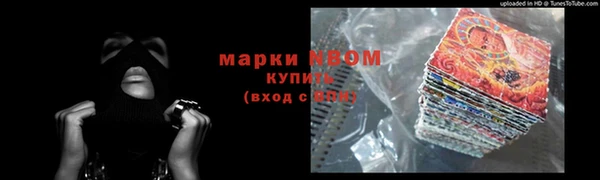 твердый Тихорецк