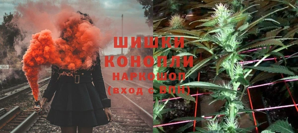 герыч Горнозаводск