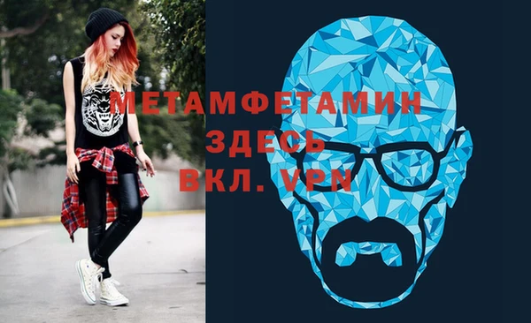 кокаин Тихвин