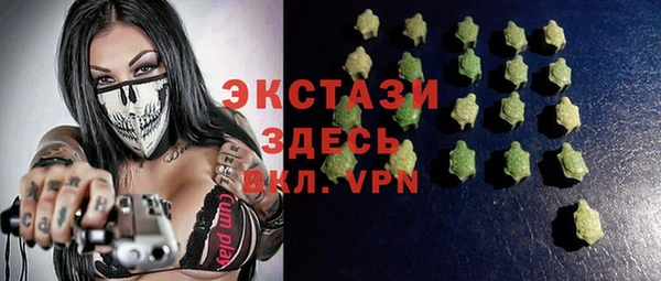 кокаин Тихвин