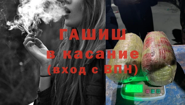 гидропоника Тобольск