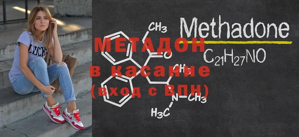 мяу мяу мука Горно-Алтайск