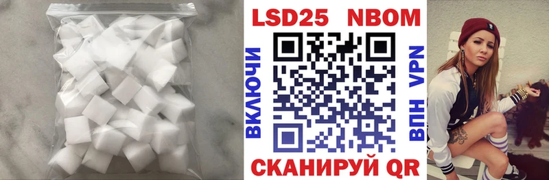 Купить где  Среднеколымск  Лсд 25 экстази ecstasy 