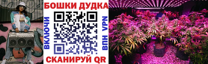 Купить закладки  Среднеколымск  Канабис MAZAR 